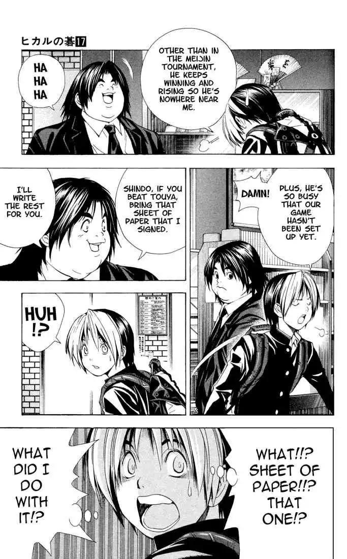 Hikaru no go Chapter 144 3